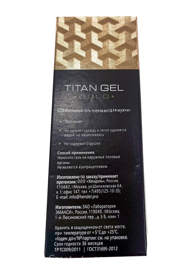 titan gold imported russian special gel for penis enlargement